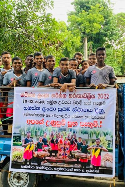 Whatsapp Image 2023 09 05 At 12.47.40 Am